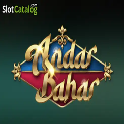 অন্দর বাহার কার্ড গেম আইকন